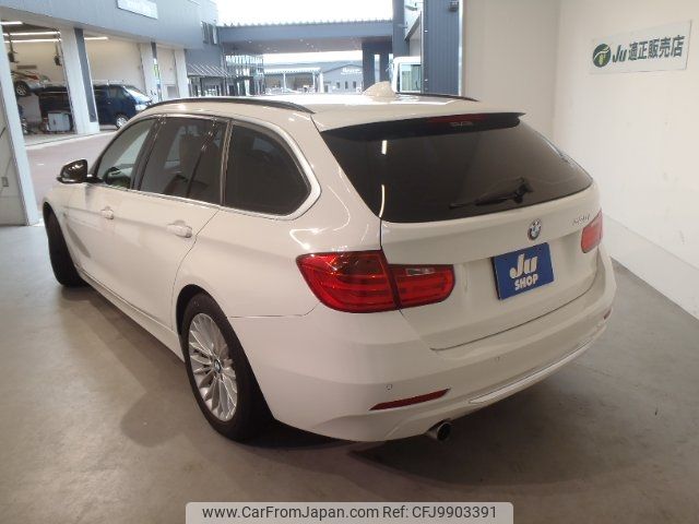 bmw 3-series 2015 -BMW--BMW 3 Series 3B20--0KW10477---BMW--BMW 3 Series 3B20--0KW10477- image 2