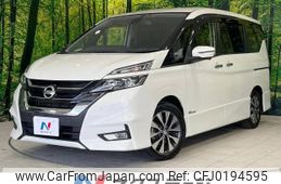 nissan serena 2016 -NISSAN--Serena DAA-GFC27--GFC27-018404---NISSAN--Serena DAA-GFC27--GFC27-018404-