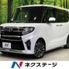 daihatsu tanto 2020 CFJ1816193 image 1