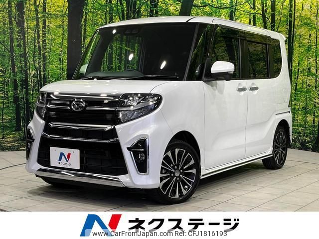 daihatsu tanto 2020 CFJ1816193 image 1