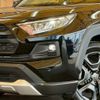 toyota rav4 2023 -TOYOTA--RAV4 6BA-MXAA54--MXAA54-2038081---TOYOTA--RAV4 6BA-MXAA54--MXAA54-2038081- image 18