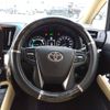 toyota alphard 2015 CFJ1838091 image 3