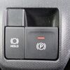 daihatsu taft 2021 quick_quick_6BA-LA900S_LA900S-0080906 image 12