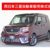 mitsubishi delica-d2 2022 -MITSUBISHI--Delica D2 5AA-MB37S--MB37S-602667---MITSUBISHI--Delica D2 5AA-MB37S--MB37S-602667- image 1