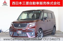 mitsubishi delica-d2 2022 -MITSUBISHI--Delica D2 5AA-MB37S--MB37S-602667---MITSUBISHI--Delica D2 5AA-MB37S--MB37S-602667-