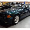 bmw 3-series 1994 -BMW--BMW 3 Series E-BE18--WBABE51040JG27090---BMW--BMW 3 Series E-BE18--WBABE51040JG27090- image 3