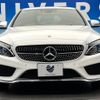 mercedes-benz c-class 2016 -MERCEDES-BENZ--Benz C Class RBA-205042--WDD2050422R208902---MERCEDES-BENZ--Benz C Class RBA-205042--WDD2050422R208902- image 16