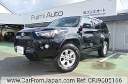 toyota 4runner 2015 -OTHER IMPORTED 【名変中 】--4 Runner ﾌﾒｲ--5190764---OTHER IMPORTED 【名変中 】--4 Runner ﾌﾒｲ--5190764-