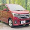 nissan dayz 2016 CFJ1584961 image 16