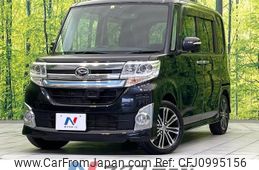 daihatsu tanto 2014 CFJ0995156
