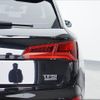 audi q5 2017 -AUDI--Audi Q5 FYDAXS--J2050874---AUDI--Audi Q5 FYDAXS--J2050874- image 7