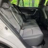 toyota rav4 2023 CFJ1779740 image 9