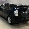 toyota prius-α 2013 -TOYOTA--Prius α ZVW41W-3283868---TOYOTA--Prius α ZVW41W-3283868- image 2
