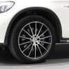 mercedes-benz amg 2018 -MERCEDES-BENZ 【北見 300ﾅ2699】--AMG 253964--2F517888---MERCEDES-BENZ 【北見 300ﾅ2699】--AMG 253964--2F517888- image 15