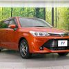 toyota corolla-fielder 2016 -TOYOTA--Corolla Fielder DBA-NRE161G--NRE161-8011448---TOYOTA--Corolla Fielder DBA-NRE161G--NRE161-8011448- image 17