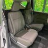 honda freed 2024 CFJ1599875 image 14