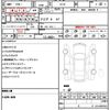 mazda cx-5 2017 quick_quick_KF2P_KF2P-129541 image 21
