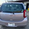 toyota passo 2014 -TOYOTA 【豊橋 531ﾘ 31】--Passo DBA-KGC30--KGC30-0209010---TOYOTA 【豊橋 531ﾘ 31】--Passo DBA-KGC30--KGC30-0209010- image 27