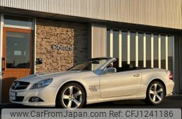mercedes-benz sl-class 2008 -MERCEDES-BENZ 【名変中 】--Benz SL 230458--2F151543---MERCEDES-BENZ 【名変中 】--Benz SL 230458--2F151543-