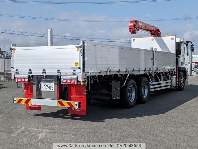 2023 Mitsubishi Fuso Super Great 2KG-FV70HZ - Car Price $161,952