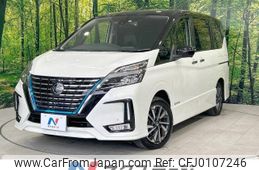 nissan serena 2019 -NISSAN--Serena DAA-HFC27--HFC27-063982---NISSAN--Serena DAA-HFC27--HFC27-063982-