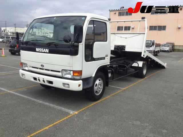 1994 Nissan Atlas UH5YH41 - Car Price $7,841