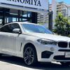 bmw x6 2017 quick_quick_ABA-KT44_WBSKW820200S48536 image 4