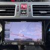 subaru forester 2018 -SUBARU--Forester DBA-SJ5--SJ5-120895---SUBARU--Forester DBA-SJ5--SJ5-120895- image 5