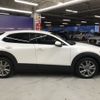 mazda cx-3 2021 -MAZDA--CX-30 5BA-DMEP--DMEP-150460---MAZDA--CX-30 5BA-DMEP--DMEP-150460- image 10