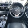 lexus is 2014 -LEXUS--Lexus IS DAA-AVE30--AVE30-5025471---LEXUS--Lexus IS DAA-AVE30--AVE30-5025471- image 18