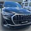 audi q3 2022 -AUDI--Audi Q3 3BA-F3DPC--WAUZZZF36N1046577---AUDI--Audi Q3 3BA-F3DPC--WAUZZZF36N1046577- image 2