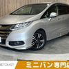 honda odyssey 2016 -HONDA--Odyssey DAA-RC4--RC4-1017751---HONDA--Odyssey DAA-RC4--RC4-1017751- image 1