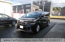 toyota vellfire 2015 -TOYOTA--Vellfire AGH30W--0029684---TOYOTA--Vellfire AGH30W--0029684-