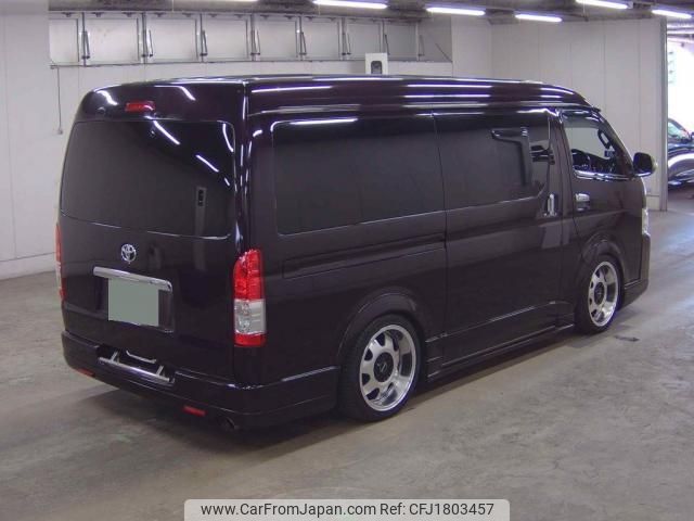 toyota hiace-van 2014 CFJ1803457 image 2