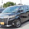 toyota alphard 2020 -TOYOTA--Alphard 6AA-AYH30W--AYH30-0113361---TOYOTA--Alphard 6AA-AYH30W--AYH30-0113361- image 4