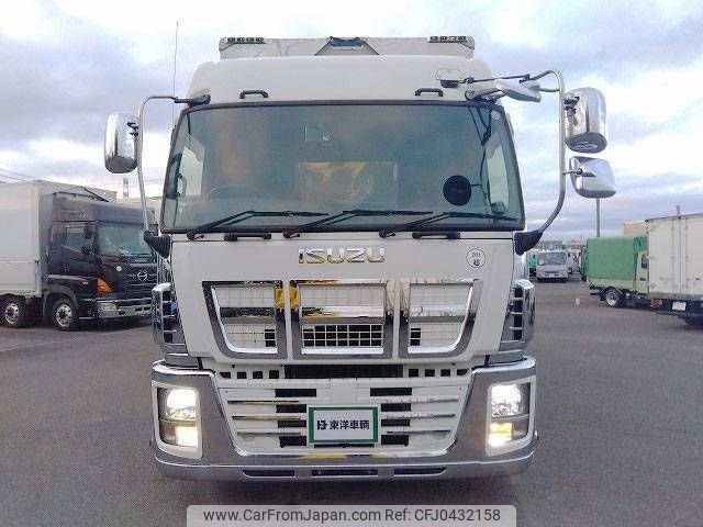 isuzu giga 2015 -ISUZU--Giga QKG-CYJ77AA--CYJ77A-7011751---ISUZU--Giga QKG-CYJ77AA--CYJ77A-7011751- image 2