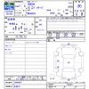 toyota rav4 2019 -TOYOTA 【名変中 】--RAV4 MXAA54--2006407---TOYOTA 【名変中 】--RAV4 MXAA54--2006407- image 3