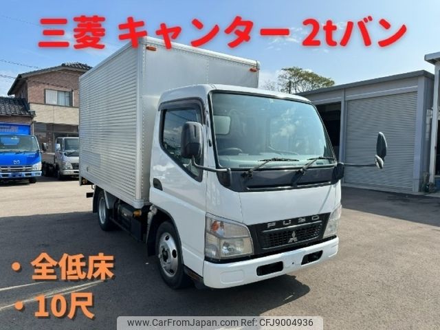 mitsubishi-fuso canter 2008 -MITSUBISHI--Canter PDG-FE74BV--FE74BV-550172---MITSUBISHI--Canter PDG-FE74BV--FE74BV-550172- image 1