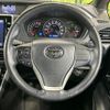 toyota voxy 2021 quick_quick_ZRR80W_ZRR80-0697397 image 12
