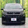 honda freed-hybrid 2020 quick_quick_GB7_GB7-3120239 image 16