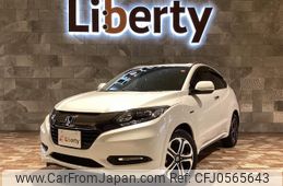 honda vezel 2017 quick_quick_RU3_RU3-1263163