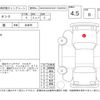 toyota tank 2019 -TOYOTA--Tank M900A--M900A-0391129---TOYOTA--Tank M900A--M900A-0391129- image 4