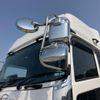 nissan diesel-ud-quon 2024 CFJ0952950 image 12