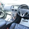volvo v40 2016 CFJ1770320 image 38