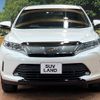 toyota harrier 2020 quick_quick_ZSU60W_ZSU60-0190825 image 14