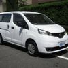 nissan nv200-vanette 2016 -NISSAN--NV200 DBF-VM20ｶｲ--VM20-094780---NISSAN--NV200 DBF-VM20ｶｲ--VM20-094780- image 21