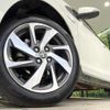 toyota aqua 2016 quick_quick_NHP10_NHP10-6464417 image 13