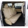 toyota vellfire 2018 -TOYOTA--Vellfire DBA-AGH30W--AGH30-0174713---TOYOTA--Vellfire DBA-AGH30W--AGH30-0174713- image 14