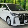 toyota alphard 2018 quick_quick_AGH30W_AGH30-0228531 image 16
