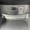 nissan x-trail 2014 CFJ1558763 image 17